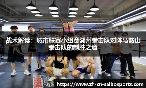 赛博体育APP