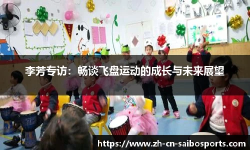 赛博体育首页