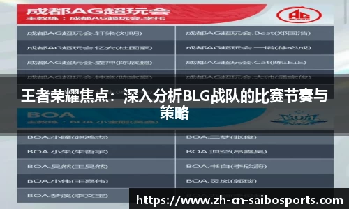 赛博体育首页