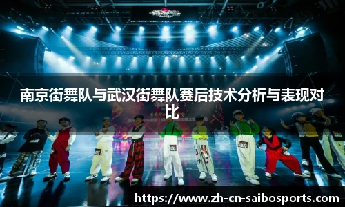 赛博体育APP