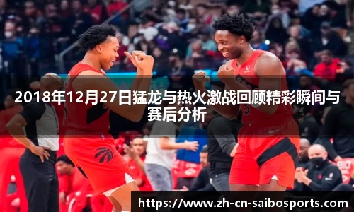 赛博体育首页